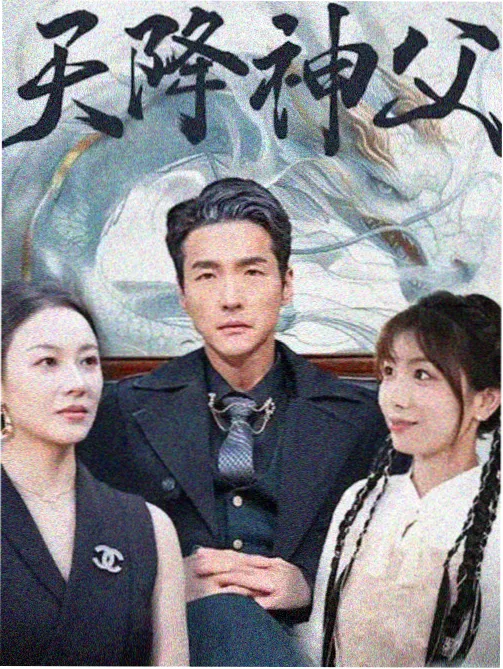 仙侠长篇动画推荐 世界观宏大题材