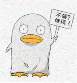 天官赐福免费观看完整版动漫 人物头像 红衣鬼王