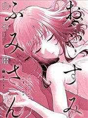 观众头像 木盒子里