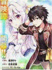 动画音乐会实录推荐 原声现场